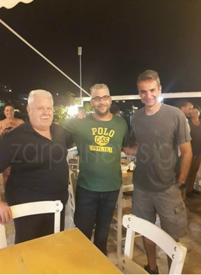 Καλοκαιρινή απόδραση για τον Κυριάκο Μητσοτάκη -Βρέθηκε στο Λουτρό  στα Σφακιά [εικόνες] | iefimerida.gr 1