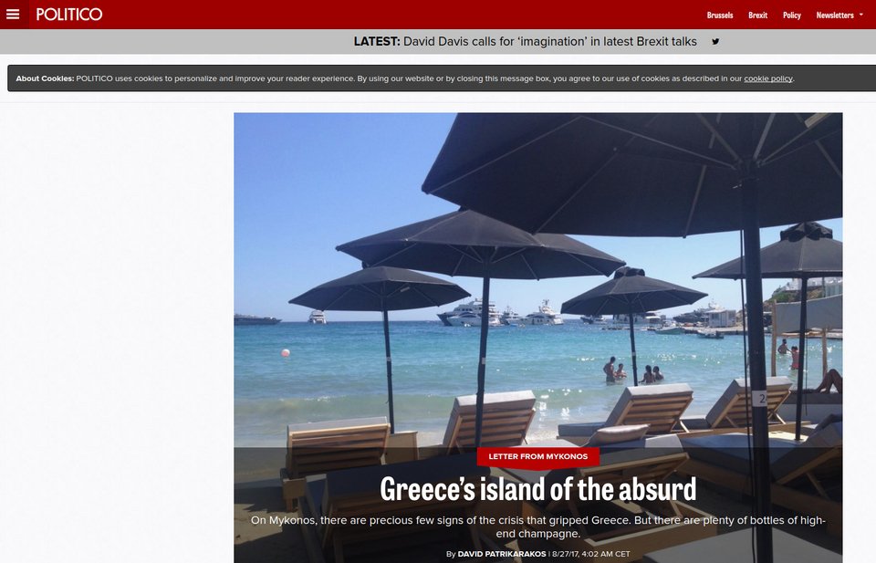 Politico για Μύκονο: «Το ελληνικό νησί του παραλόγου -Δεν είναι... Ελλάδα» [εικόνες] | iefimerida.gr 0