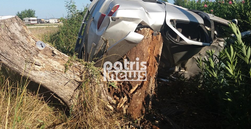 Θανατηφόρο τροχαίο στην Πατρών-Πύργου ανήμερα Δεκαπενταύγουστου: Νεκρός ένας 25χρονος [εικόνες] | iefimerida.gr 0