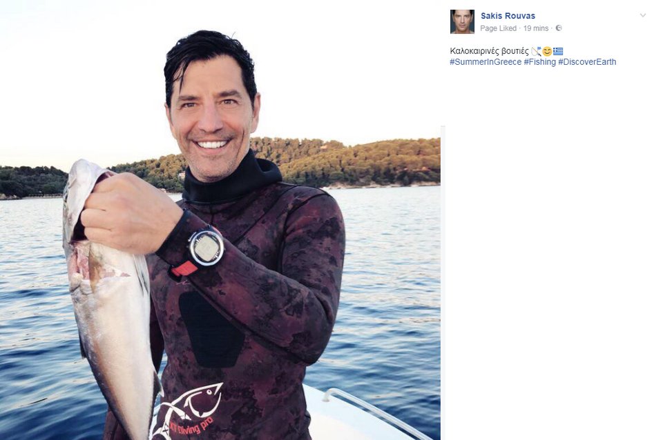Ο ψαροντουφεκάς Σάκης Ρουβάς -Ποζάρει στο Instagram με το μεγάλο ψάρι που έπιασε [εικόνα] | iefimerida.gr 0