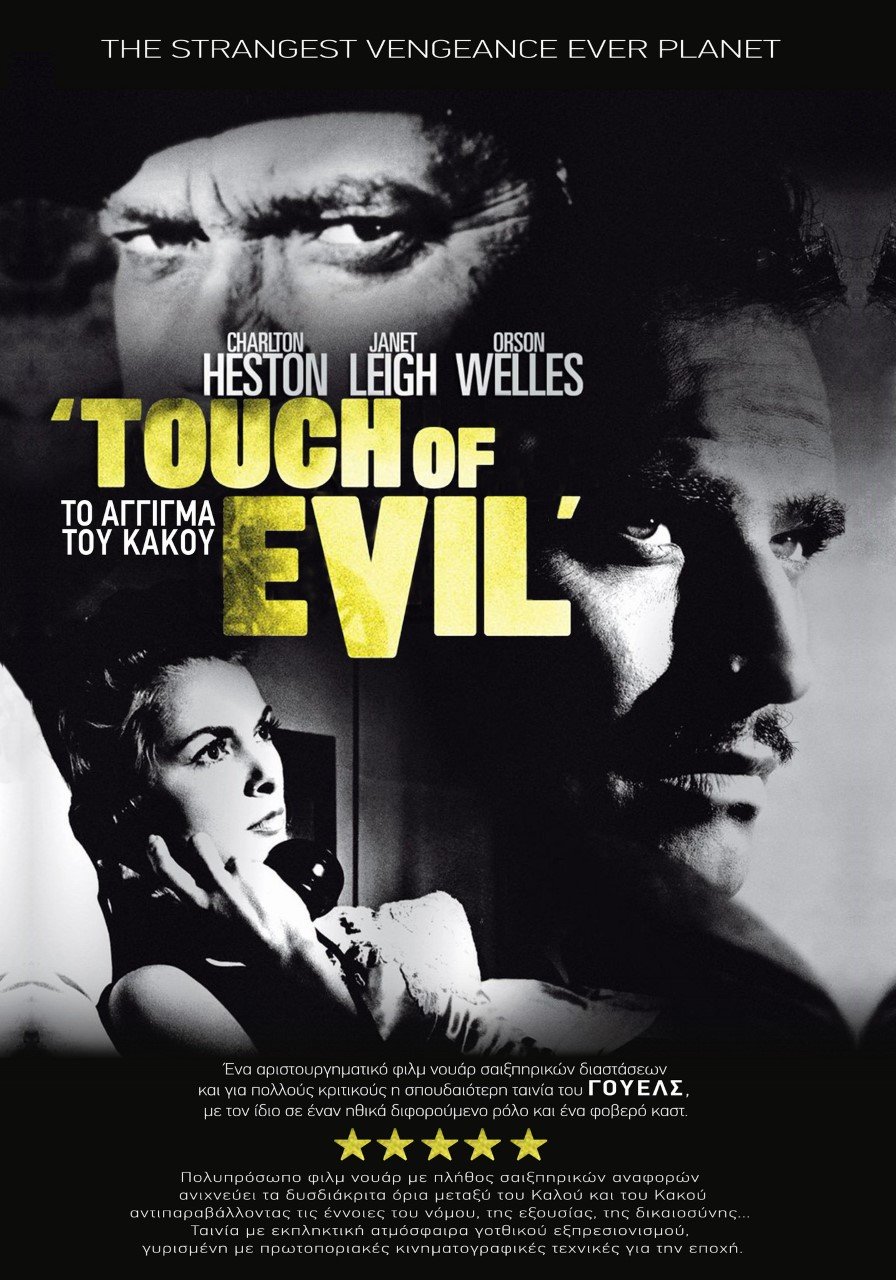 Νέες ταινίες: Γιατί η Δουνκέρκη είναι το κορυφαίο πολεμικό φιλμ των τελευταίων ετών [κριτική & τρέιλερ]  | iefimerida.gr 3