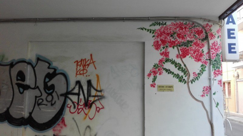 Αυτός ο δρόμος στα Χανιά είναι απίθανος -Ζωγραφισμένος στο χέρι [εικόνες] | iefimerida.gr 0