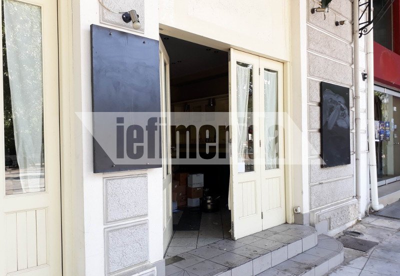 Στα «χαρακώματα» το Χαλάνδρι μετά τα λουκέτα σε τρία εμβληματικά καταστήματα εστίασης στην κεντρική πλατεία [εικόνες] | iefimerida.gr 4