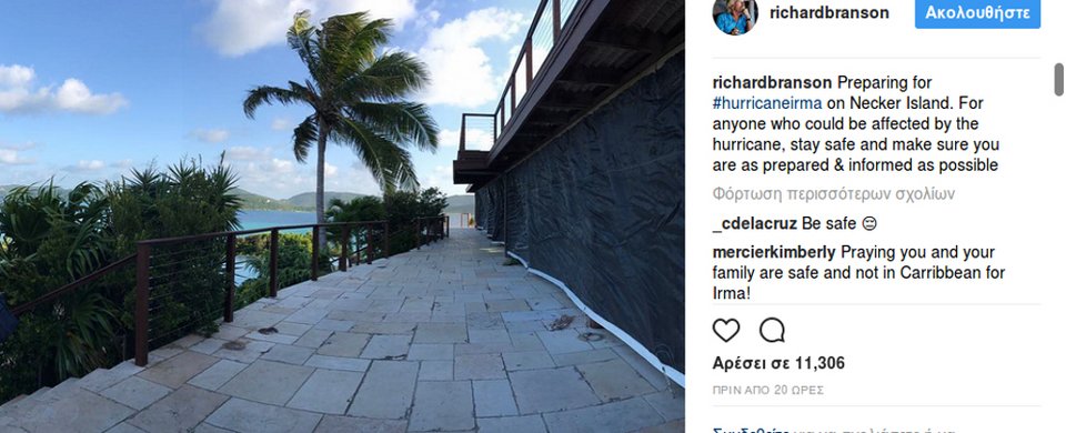 Σε αναμμένα κάρβουνα Τραμπ, Μπράνσον και Αμπράμοβιτς -Ο τυφώνας Ιρμα μπορεί να διαλύσει τα χλιδάτα θέρετρά τους [εικόνες] | iefimerida.gr 0