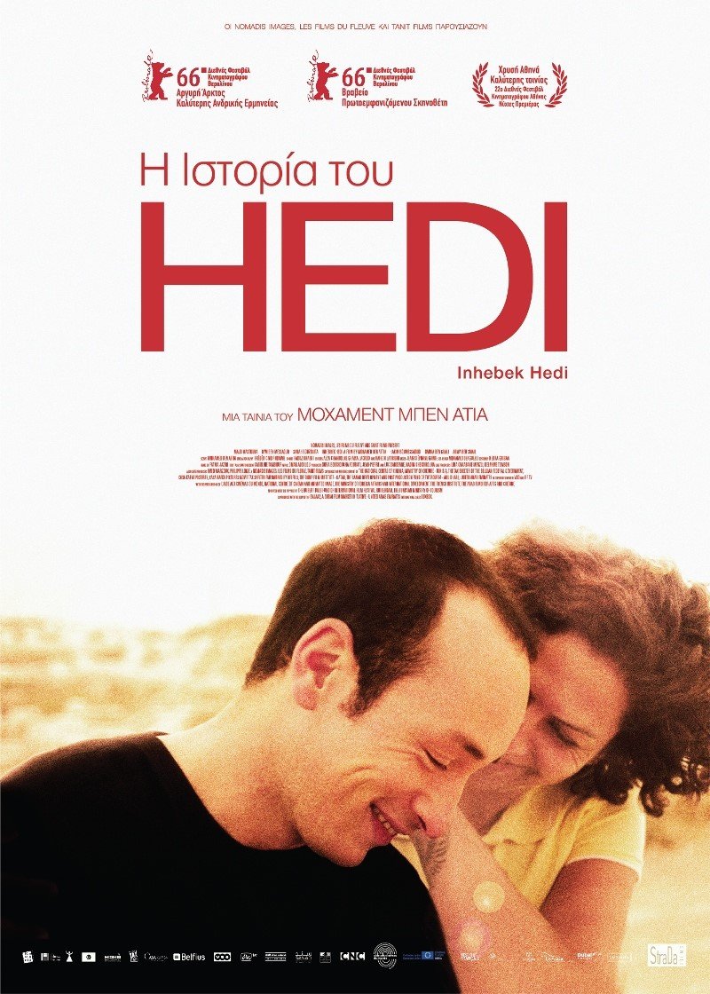 Νέες ταινίες: Εξαίσια Τζούντι Ντεντς ως βασίλισσα Βικτώρια και η κούκλα-τρόμος Αναμπελ [κριτική & τρέιλερ] | iefimerida.gr 2