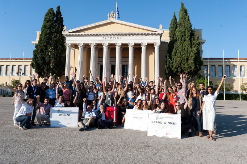 Σχολή Επιχειρηματικότητας: Για ακόμα μία χρονιά στην Ελλάδα από την Coca-Cola | iefimerida.gr 0