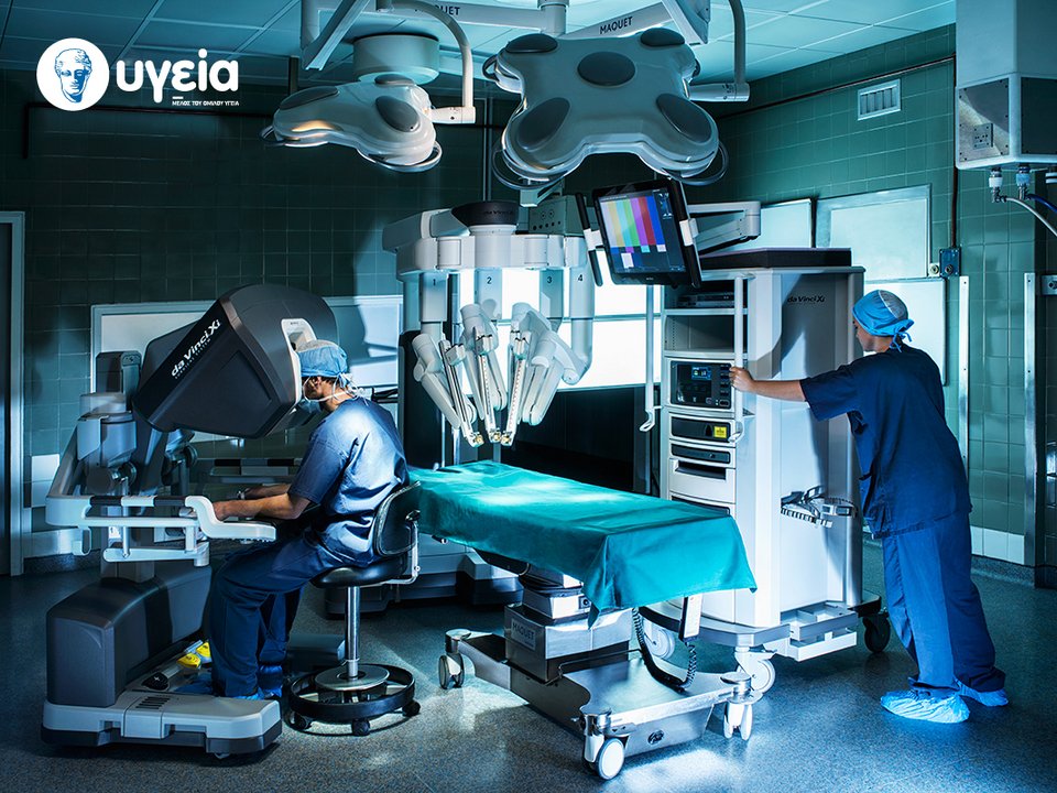 Στο «Υγεία» το τελευταίας γενιάς Σύστημα Ρομποτικής Χειρουργικής da Vinci Xi [εικόνες] | iefimerida.gr 1