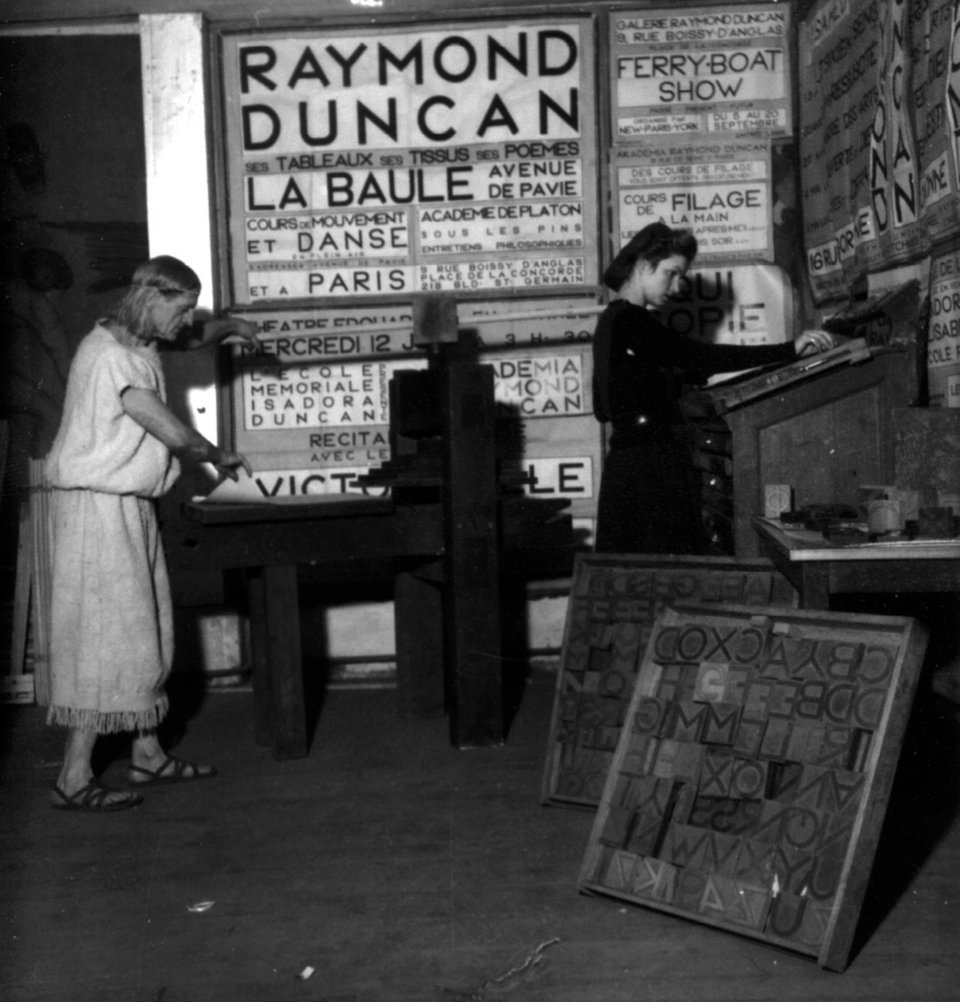 Το εκπληκτικό σπίτι της Ισιδώρα Ντάνκαν στον Βύρωνα -Η χορεύτρια με τις χλαμύδες [εικόνες] | iefimerida.gr 20