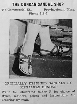 Το εκπληκτικό σπίτι της Ισιδώρα Ντάνκαν στον Βύρωνα -Η χορεύτρια με τις χλαμύδες [εικόνες] | iefimerida.gr 25