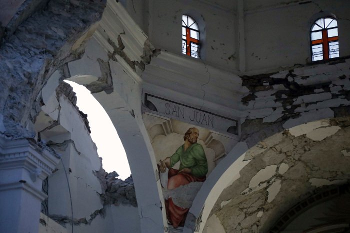 Ο σεισμός στο Μεξικό ξεκλήρισε 11μελή οικογένεια -Βρίσκονταν σε βάφτιση [εικόνες] | iefimerida.gr 1