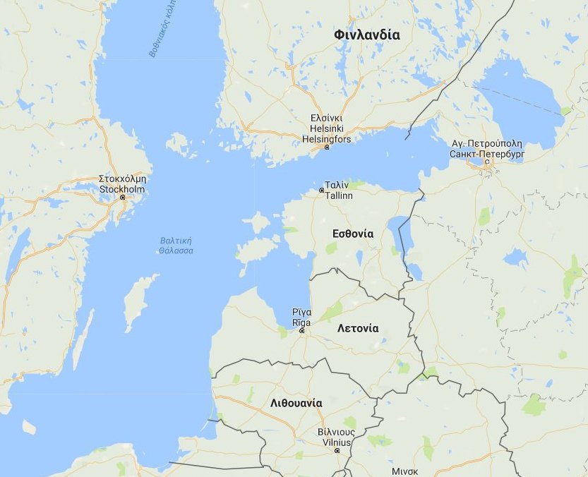 Σαν σήμερα, 1994: Η χειρότερη ναυτική τραγωδία εν καιρώ ειρήνης μετά τον Πόλεμο [βίντεο] | iefimerida.gr 0