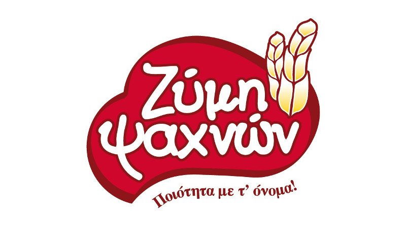 Exportgate:«Διαβατήριο» εξόδου στις διεθνείς αγορές για ελληνικές επιχειρήσεις- Κίνηση ματ η συνεργασία με την Banco Santander | iefimerida.gr 3