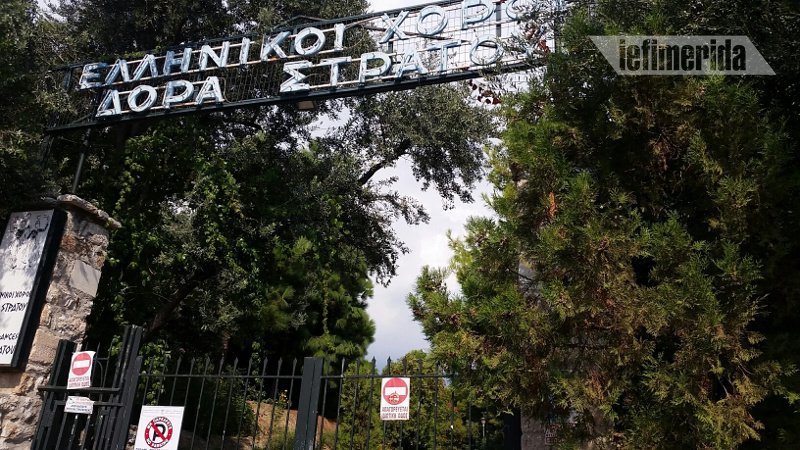 Αστεγοι σε τρώγλες και σπηλιές του Φιλοπάππου -«Καλύτερα εδώ, παρά στα παγκάκια» [εικόνες] | iefimerida.gr 8