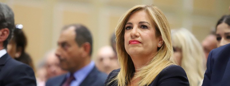 10 υποψήφιοι αρχηγοί της Κεντροαριστεράς -Πώς παλεύουν για την πρωτιά | iefimerida.gr 1