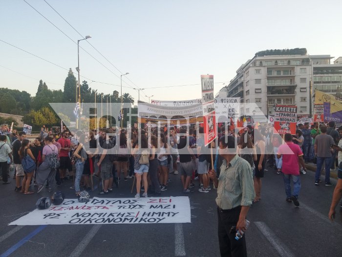 Mεγάλη συγκέντρωση στη μνήμη του Παύλου Φύσσα -4 χρόνια από τη δολοφονία του [εικόνες] | iefimerida.gr 0