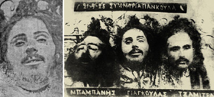 Γιαγκούλας, ο λήσταρχος φόβος και τρόμος: Είχε σφάξει 54 άτομα με το μαχαίρι του -Στο τέλος τού πήραν το κεφάλι [εικόνες] | iefimerida.gr 2