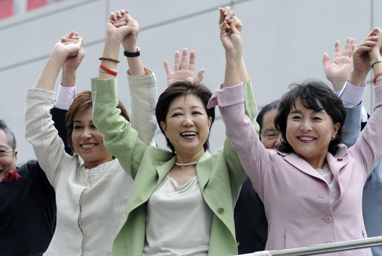 Η κυβερνήτης του Τόκιο, η νέα «βόμβα» στην πολιτική σκηνή [εικόνες] | iefimerida.gr 0