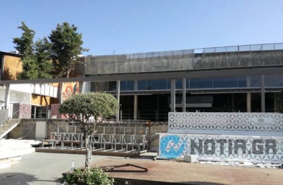 Τέλος εποχής για το Kitchen Bar στον Αλιμο -Εγινε γιαπί [εικόνες] | iefimerida.gr 1