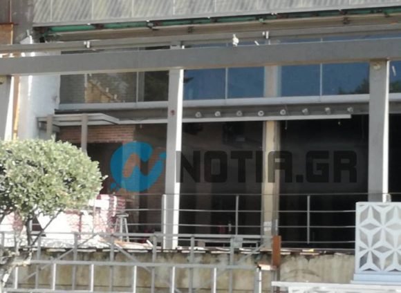 Τέλος εποχής για το Kitchen Bar στον Αλιμο -Εγινε γιαπί [εικόνες] | iefimerida.gr 2