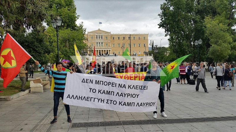 Διαμαρτυρία Κούρδων στην Πλατεία Συντάγματος για το κλείσιμο του camp του Λαυρίου  | iefimerida.gr 1