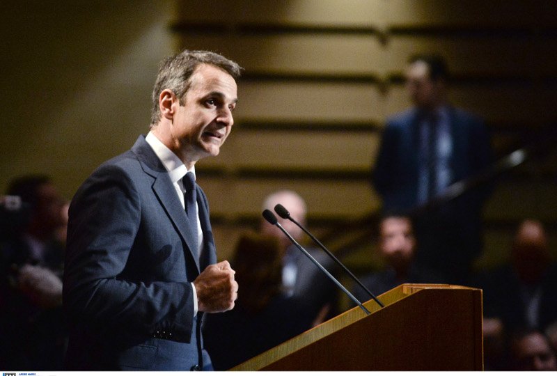 Μητσοτάκης: Συνταγματική αναθεώρηση για ίδρυση ιδιωτικών πανεπιστημίων | iefimerida.gr 1