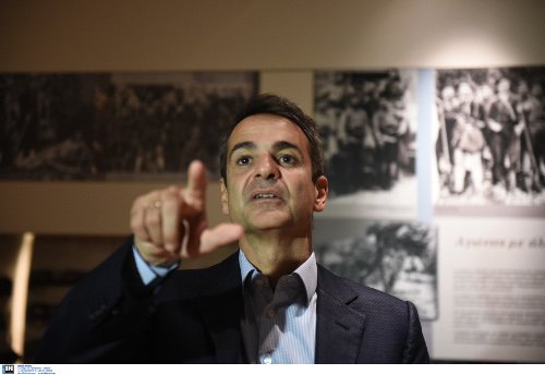 Στο Μουσείο Μακεδονικού Αγώνα ο Κυριάκος Μητσοτάκης [εικόνες] | iefimerida.gr 2