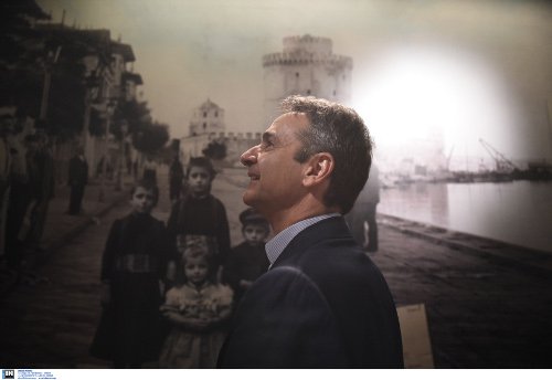 Στο Μουσείο Μακεδονικού Αγώνα ο Κυριάκος Μητσοτάκης [εικόνες] | iefimerida.gr 4