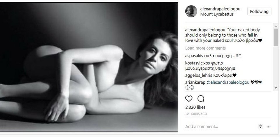 Η Αλεξάνδρα Παλαιολόγου ολόγυμνη στο Instagram [εικόνα] | iefimerida.gr 0
