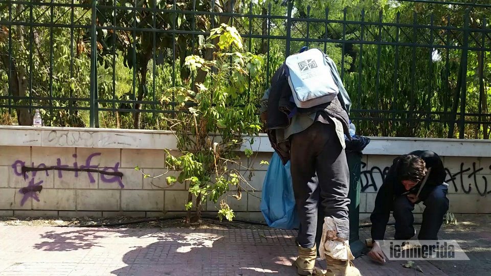 Πεδίον του Αρεως: Από πάρκο έγινε γκέτο -Διαμαρτυρία κατοίκων [εικόνες] | iefimerida.gr 0