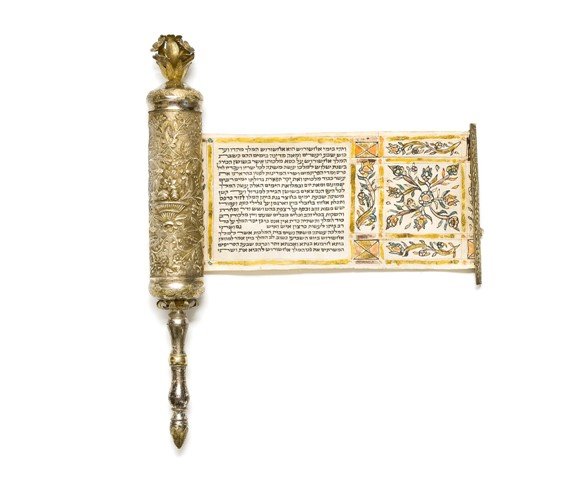 Σπάνια Εβραϊκά κειμήλια του 17ου στο Μουσείο Αργυροτεχνίας Ιωαννίνων -Μάπα, Τικ, Κετουμπά [εικόνες]  | iefimerida.gr 0