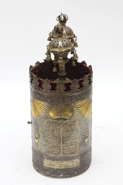 Σπάνια Εβραϊκά κειμήλια του 17ου στο Μουσείο Αργυροτεχνίας Ιωαννίνων -Μάπα, Τικ, Κετουμπά [εικόνες]  | iefimerida.gr 2