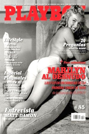 Ποιες Ελληνίδες πόζαραν γυμνές για το Playboy [εικόνες] | iefimerida.gr 29