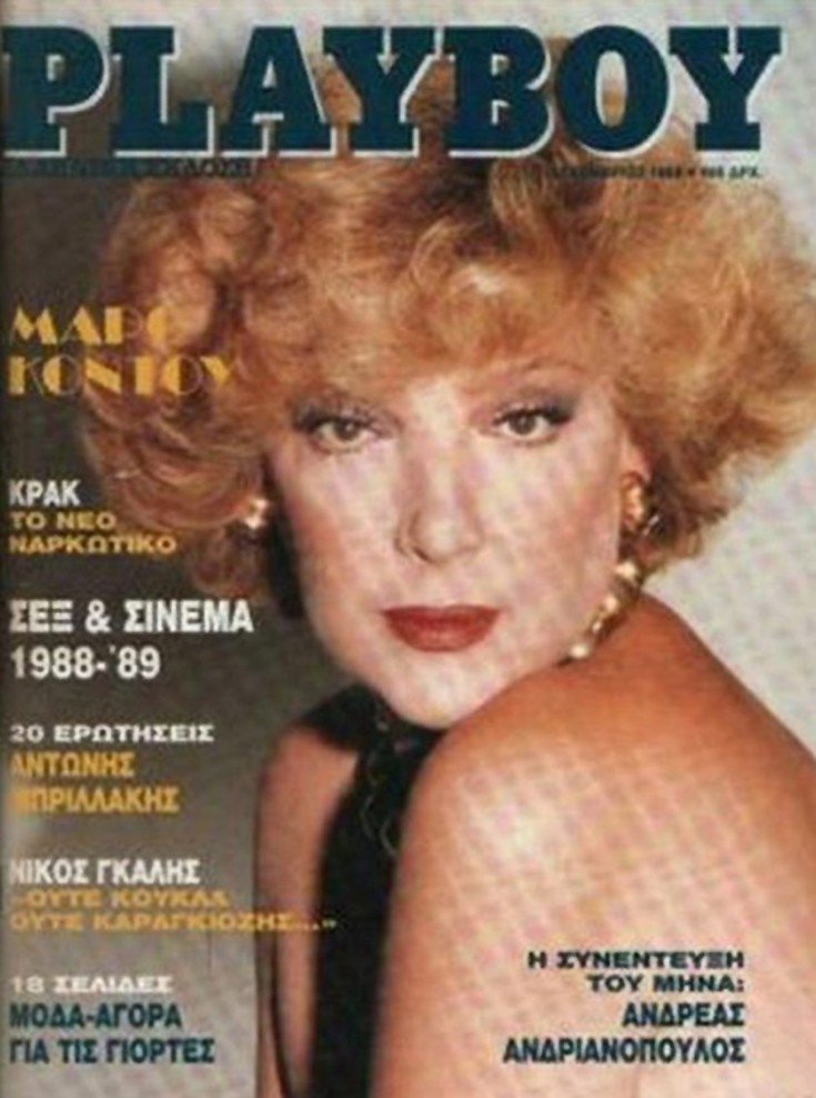 Ποιες Ελληνίδες πόζαραν γυμνές για το Playboy [εικόνες] | iefimerida.gr 10