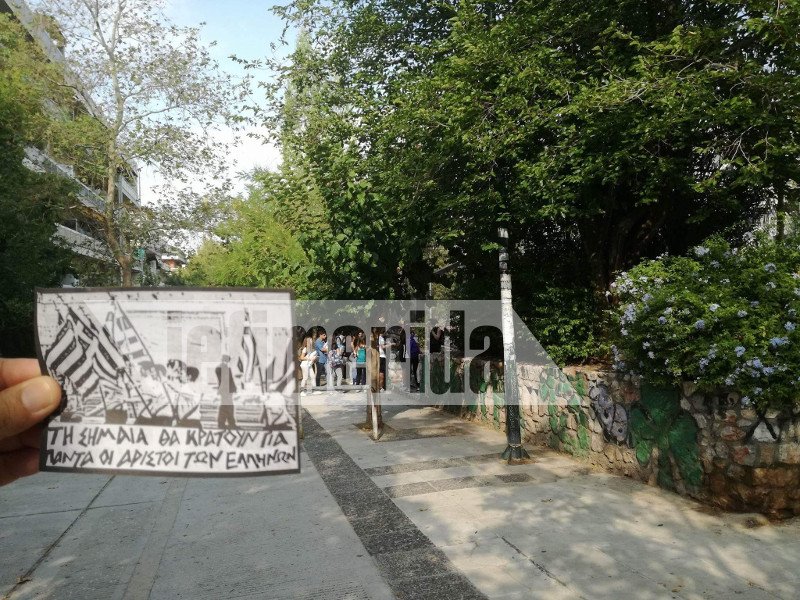 Αγνωστοι πέταξαν ρατσιστικά φυλλάδια σε σχολείο των Αμπελοκήπων [εικόνες] | iefimerida.gr 1