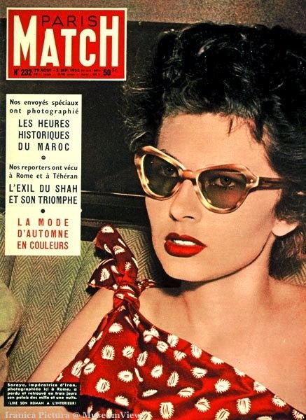 Πριγκίπισσα Σοράγια -Γιατί την έδιωξε ο Σάχης σε ηλικία 26 ετών [εικόνες] | iefimerida.gr 8