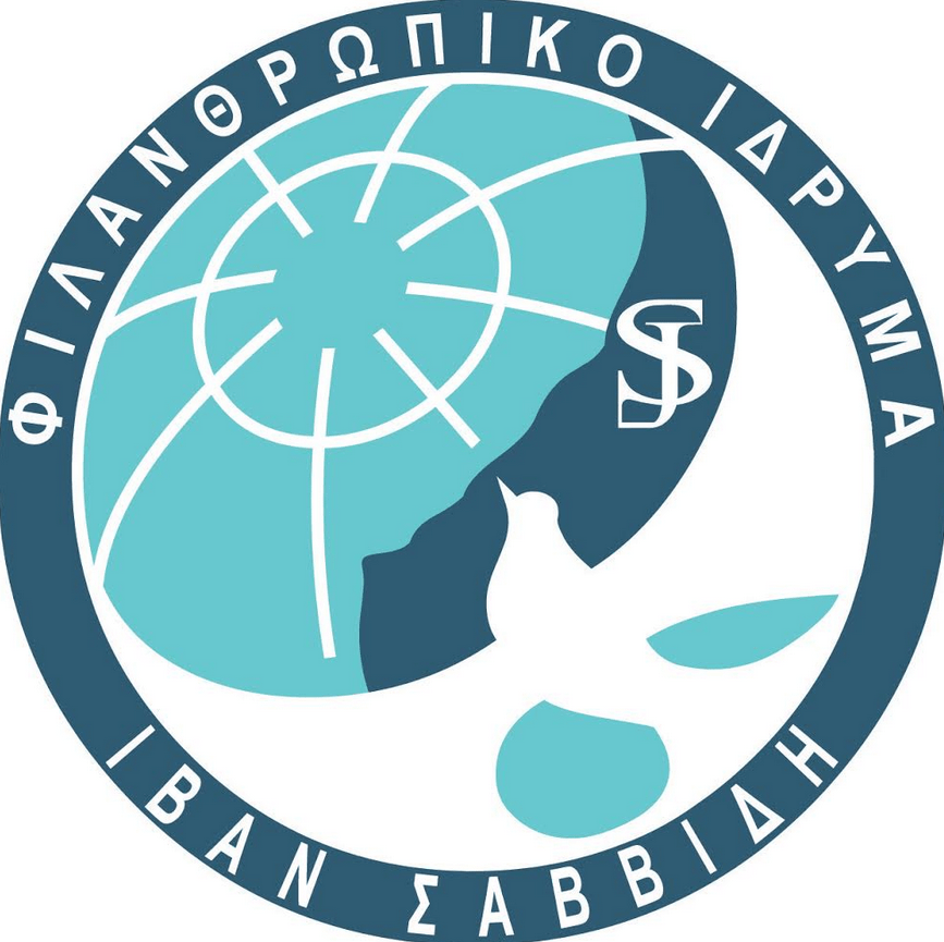 Τελετή για την επίσημη λειτουργία της Εδρας Ρωσικής Γλώσσας και Πολιτισμού του ΑΠΘ | iefimerida.gr 0