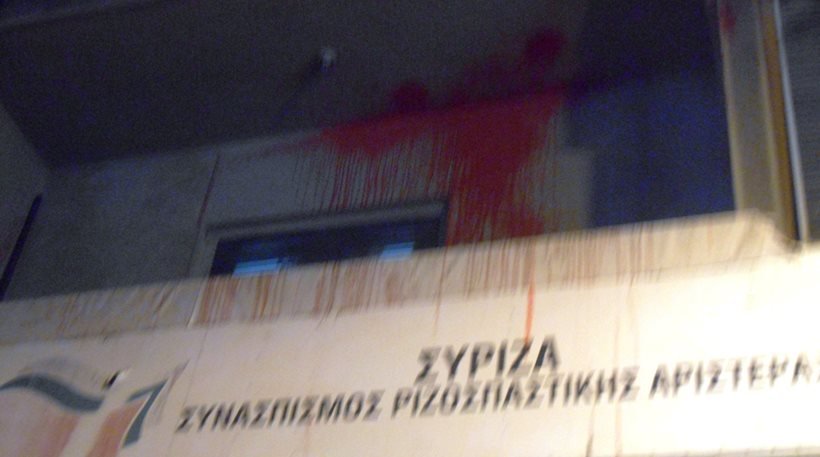 Εκτεταμένα επεισόδια στις πορείες για τον Παύλο Φύσσα: Τραυματίες και ζημιές - Επιτέθηκαν σε συνεργείο του ANT1 | iefimerida.gr 6