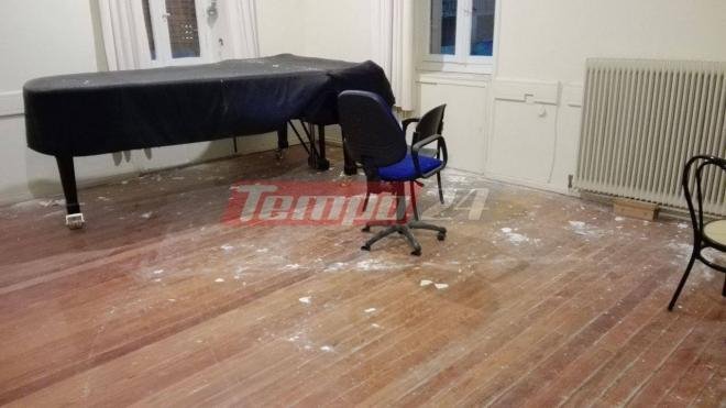 Κατέρρευσε το ταβάνι στο Δημοτικό Ωδείο Πάτρας -Σε χώρο που κάνουν πρόβα παιδιά [εικόνες] | iefimerida.gr 1