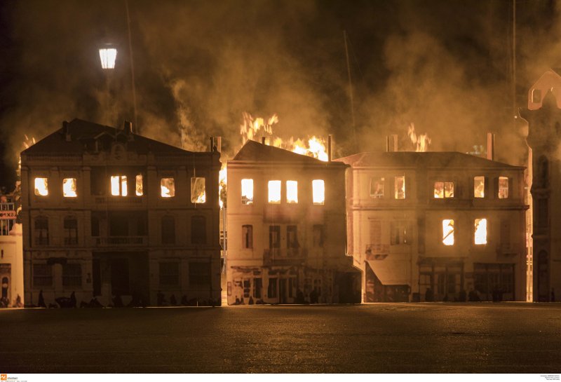 100 χρόνια από τη Μεγάλη Πυρκαγιά της Θεσσαλονίκης: Θέαμα με καπνούς, φλόγες και κοστούμια [εικόνες & βίντεο] | iefimerida.gr 0