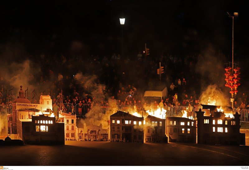 100 χρόνια από τη Μεγάλη Πυρκαγιά της Θεσσαλονίκης: Θέαμα με καπνούς, φλόγες και κοστούμια [εικόνες & βίντεο] | iefimerida.gr 7