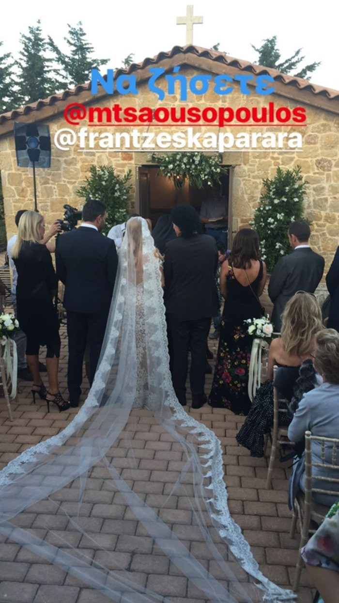 Παντρεύτηκε ο Μιχάλης Τσαουσόπουλος- Οι πρώτες φωτογραφίες από το γάμο του [εικόνες] | iefimerida.gr 0
