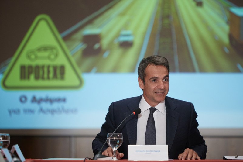Μητσοτάκης από το Ηράκλειο: «Δεσμεύομαι ότι ο Βόρειος Οδικός Aξονας της Κρήτης θα γίνει» | iefimerida.gr 0