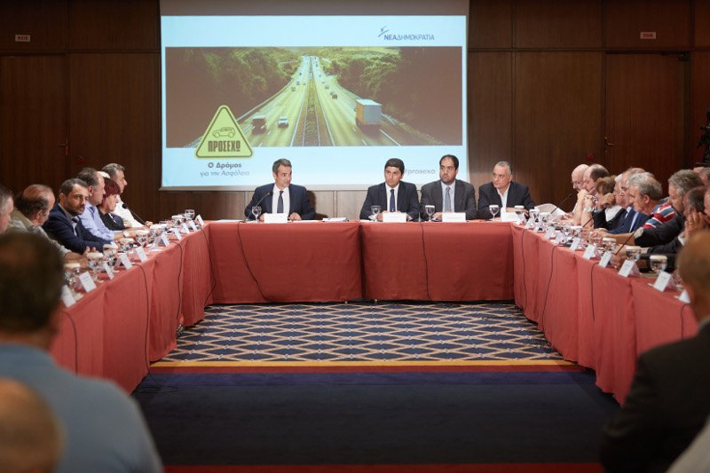 Μητσοτάκης από το Ηράκλειο: «Δεσμεύομαι ότι ο Βόρειος Οδικός Aξονας της Κρήτης θα γίνει» | iefimerida.gr 1