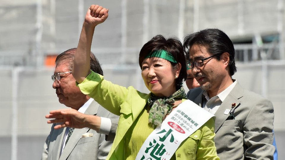 Η κυβερνήτης του Τόκιο, η νέα «βόμβα» στην πολιτική σκηνή [εικόνες] | iefimerida.gr 1