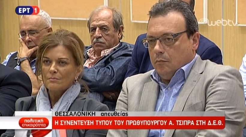 Αποκοιμήθηκε ο Ζουράρις στη συνέντευξη Τύπου του Τσίπρα -Τα κινητά τους κοιτούσαν οι υπουργοί [εικόνες] | iefimerida.gr 0