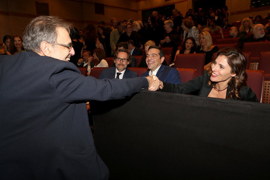 Τσίπρας-Μπαζιάνα πήγαν να δουν τη νέα ταινία του Παντελή Βούλγαρη [εικόνες] | iefimerida.gr 1