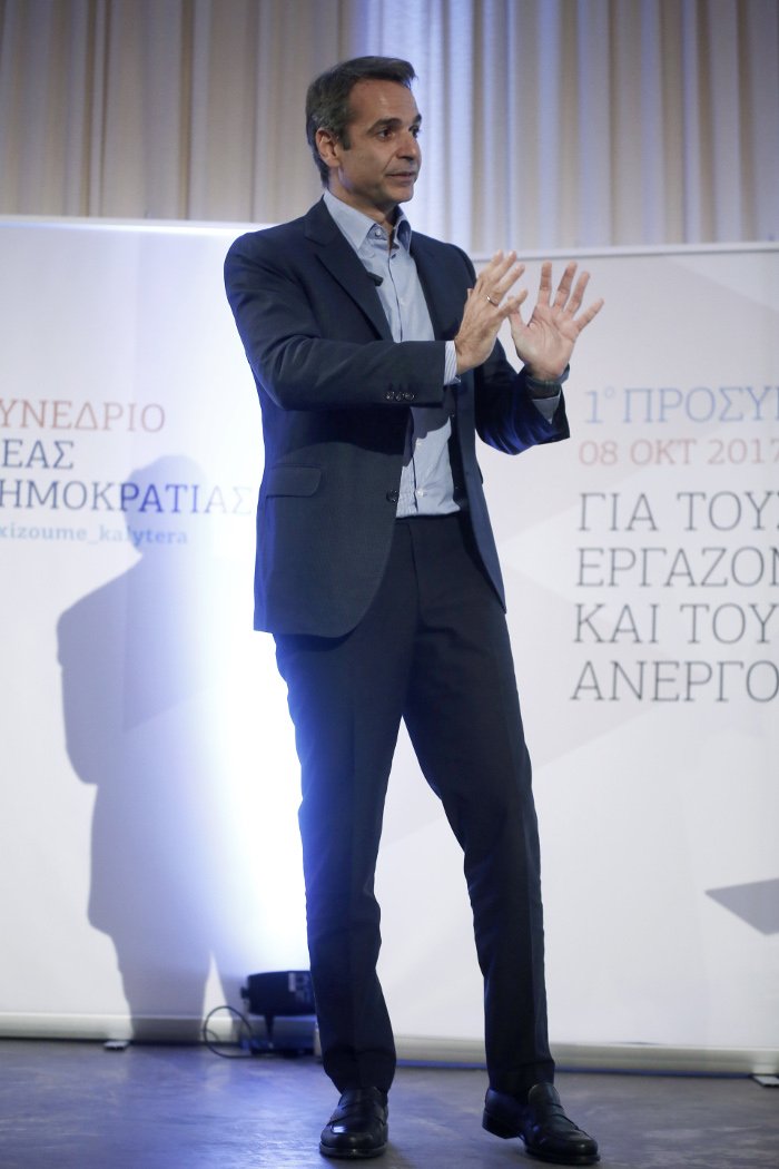 Μητσοτάκης: Η χώρα χρειάζεται ένα μεταμνημονιακό σχέδιο -ΝΔ ίσον δουλειές | iefimerida.gr 0