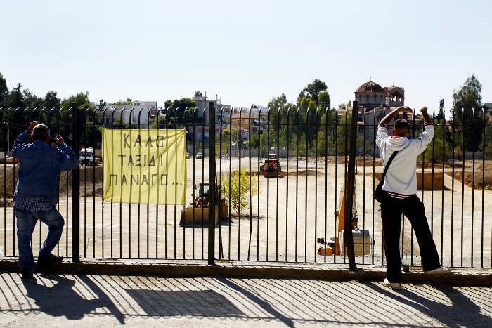 Η ΑΕΚ απαντά στον δήμο Νέας Φιλαδέλφειας και κινείται νομικά | iefimerida.gr 2