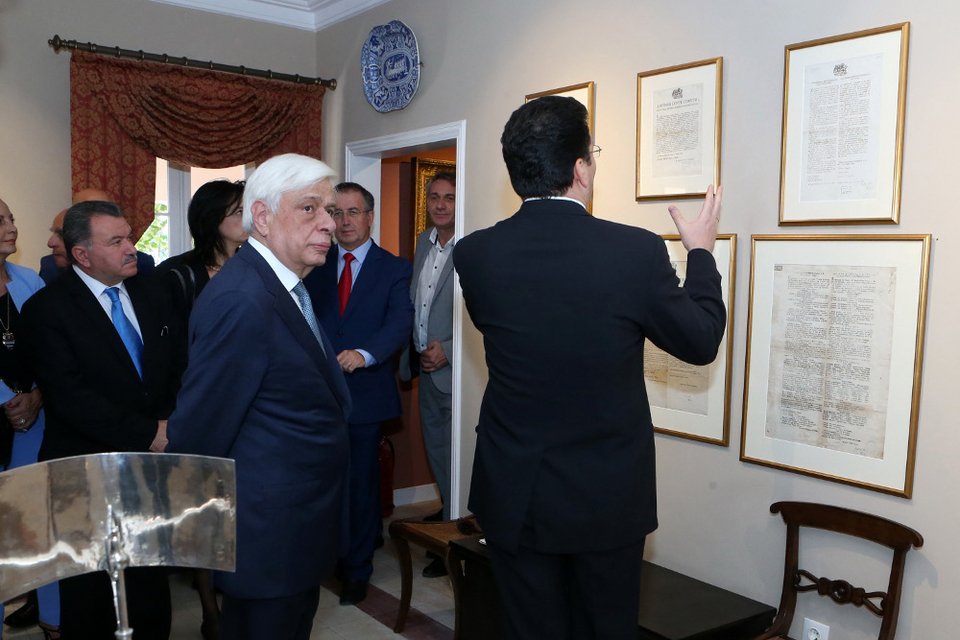 Ο Προκόπης Παυλόπουλος παραδίδει μάθημα ιστορίας στα εγκαίνια του Μουσείου Καποδίστρια στην Κέρκυρα [εικόνες]  | iefimerida.gr 0