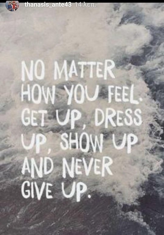 Το πρώτο συγκινητικό μήνυμα του Θανάση Αντετοκούνμπο μετά τον θάνατο του πατέρα του [εικόνες] | iefimerida.gr 0